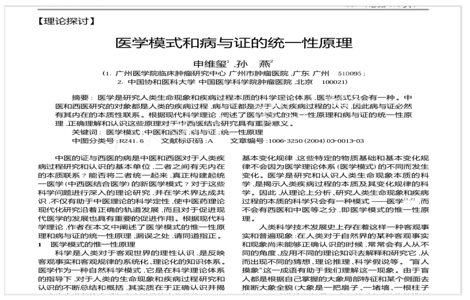 1740376905643927.png image.png