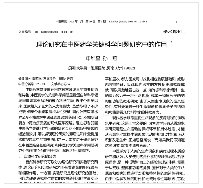 1740376945123617.png image.png