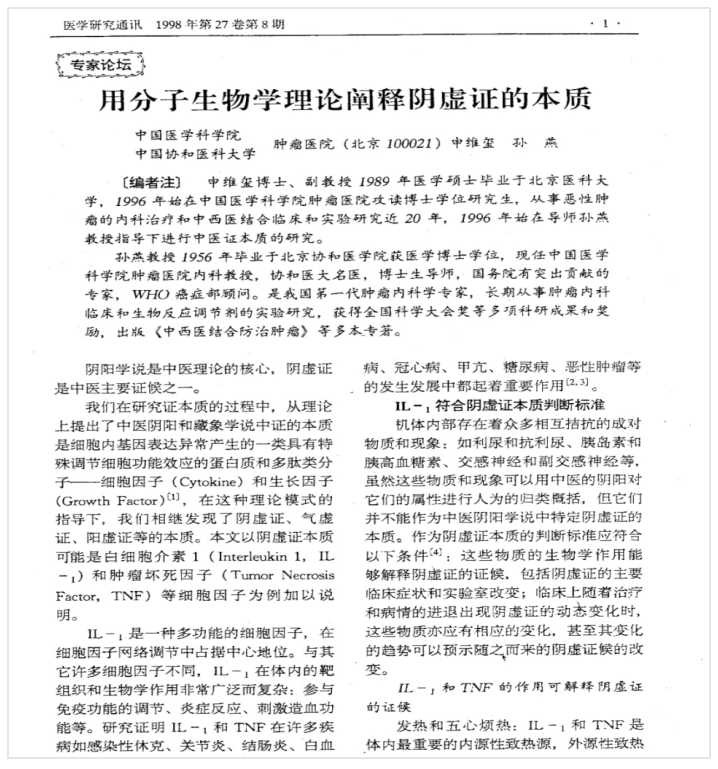 1740377137116956.png image.png