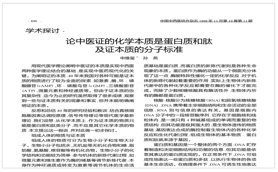 1740377190741007.png image.png