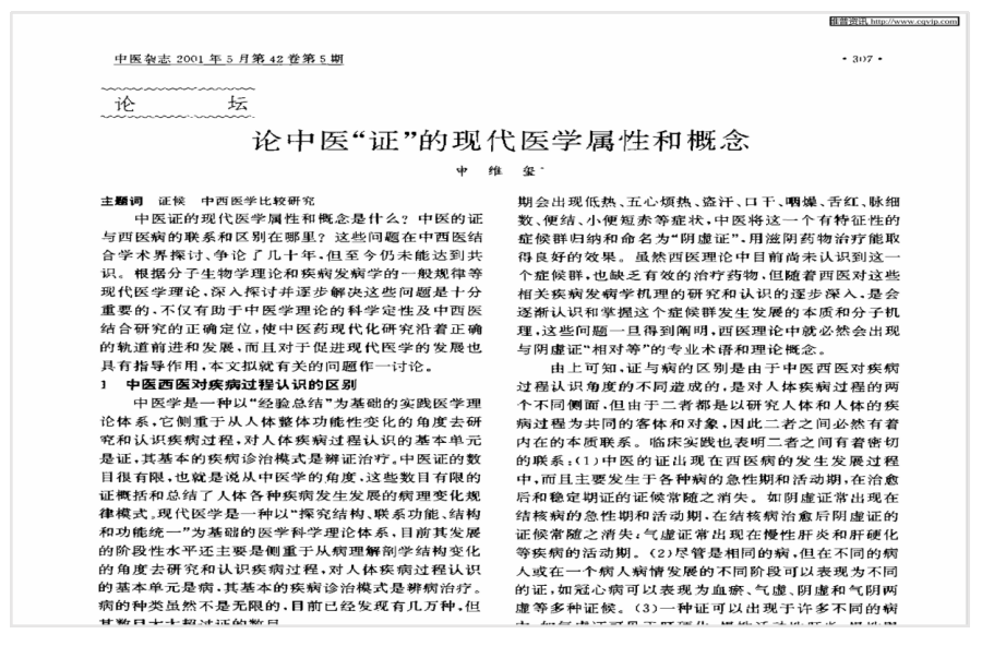 1740377199938523.png image.png