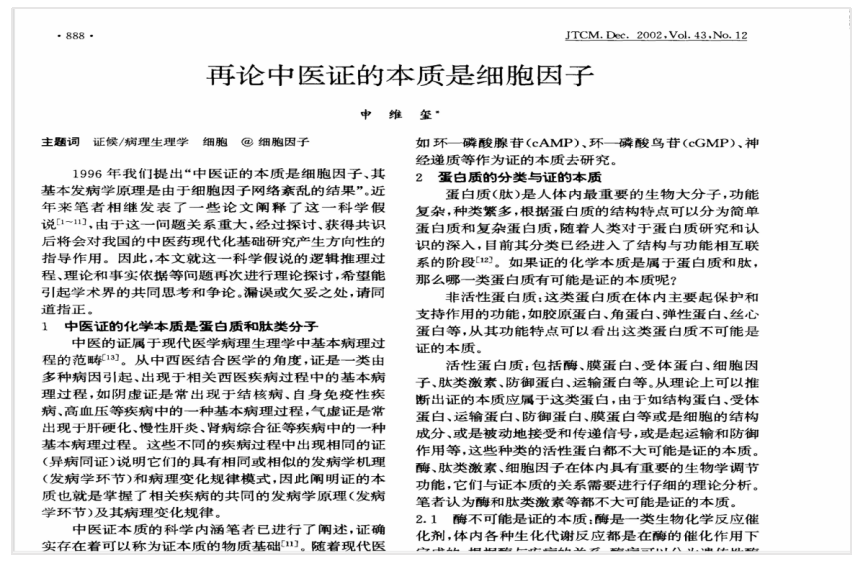 1740377213118036.png image.png