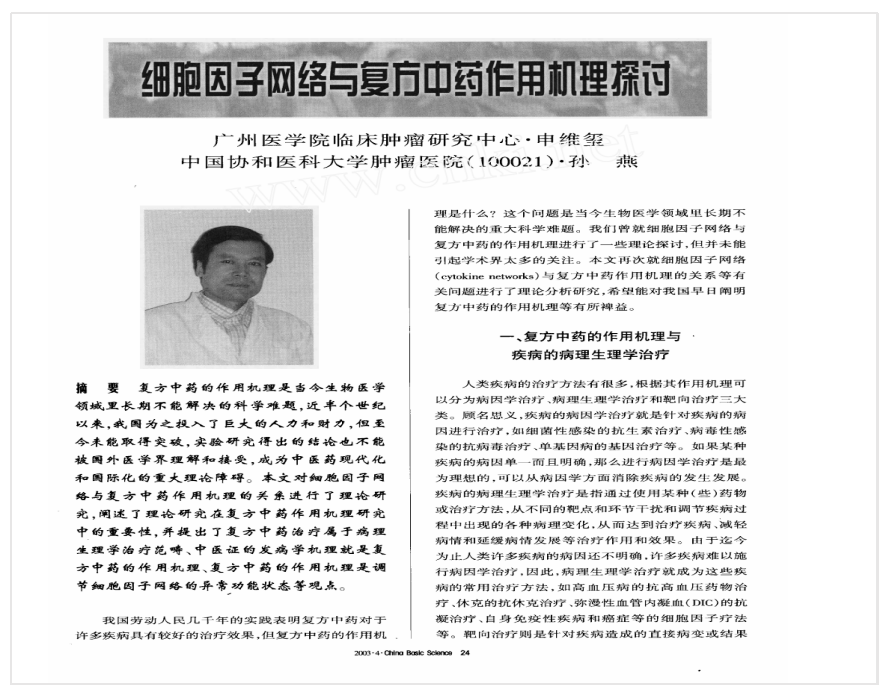 1740377250545815.png image.png