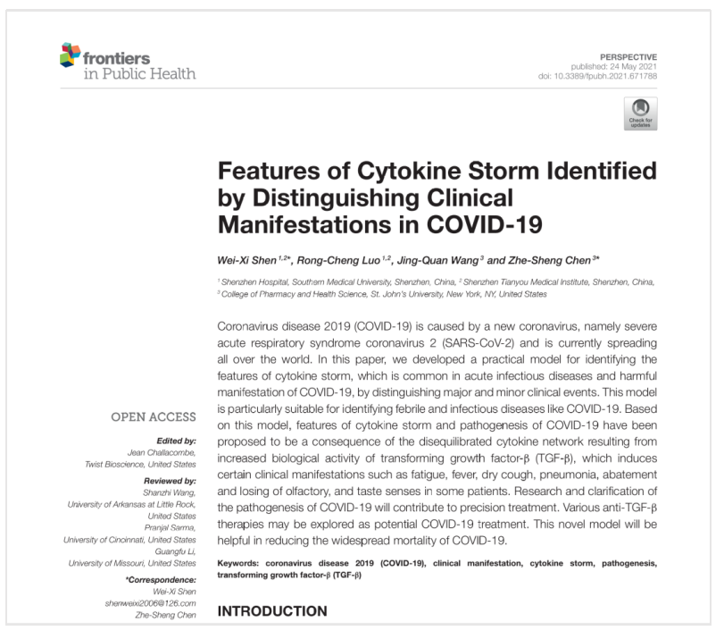 1740377279384790.png image.png