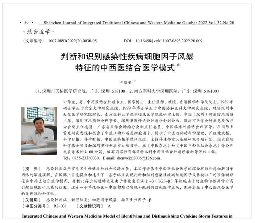 1740377291136273.png image.png