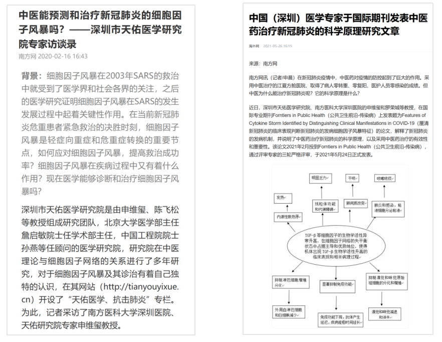 1740377307819109.png image.png