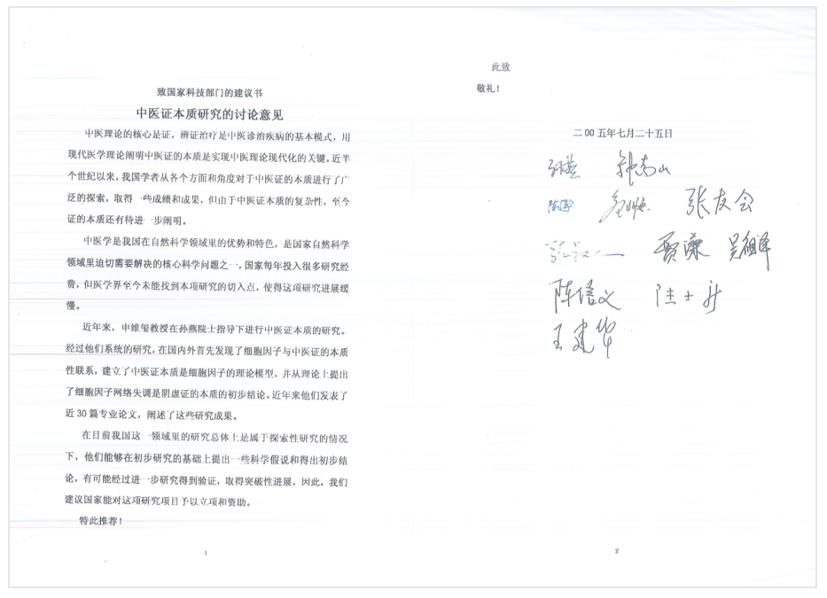 1740377379108052.png image.png