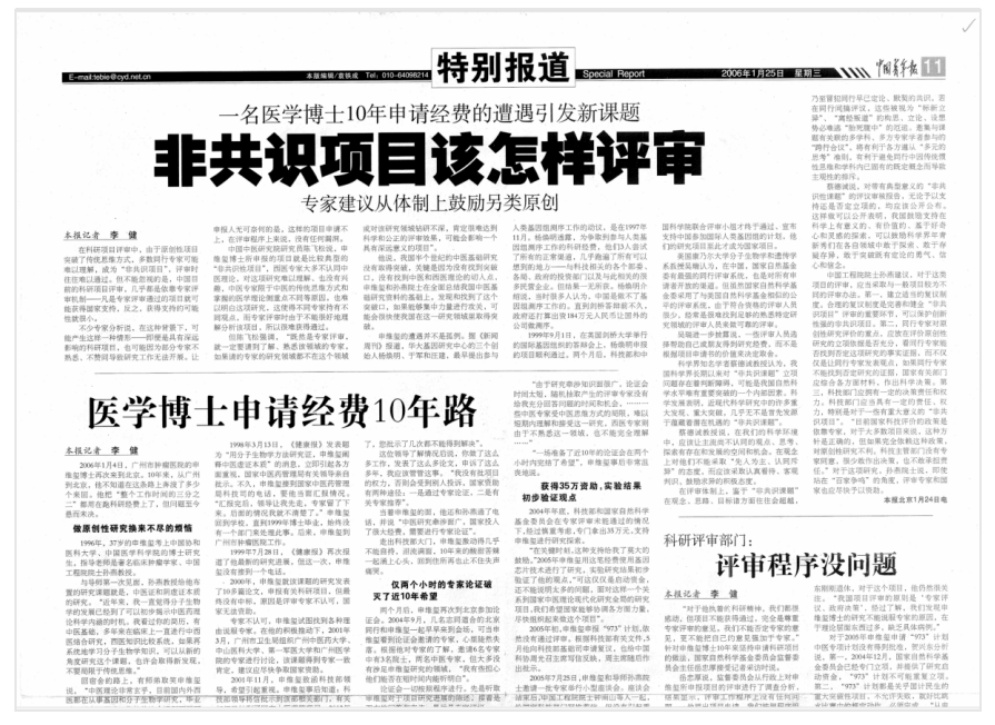 1740377425919589.png image.png