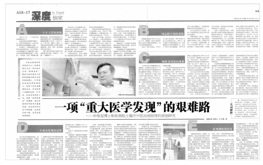 1740377435136612.png image.png