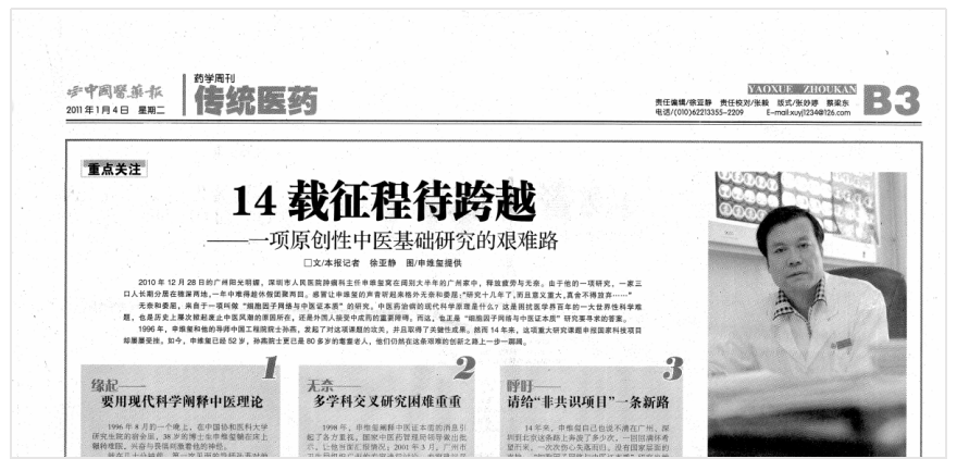 1740377448864852.png image.png