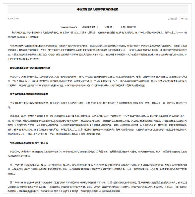 1740377468101537.png image.png