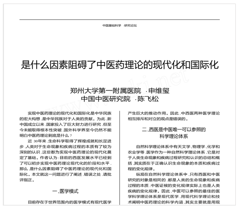 1740377477463151.png image.png