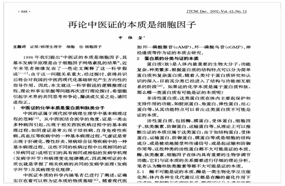 1740467924433846.png image.png