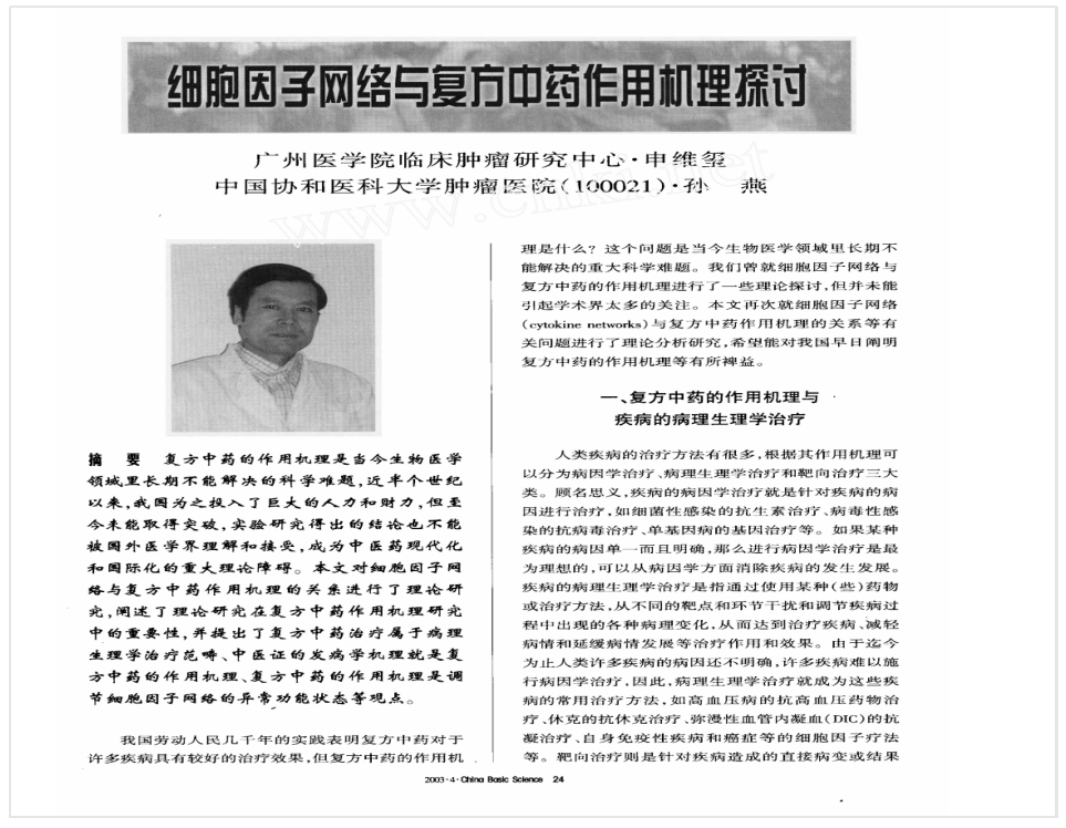 1740467939111667.png image.png